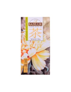 Te Blanco White 100G X 12 Unidades - Basilur