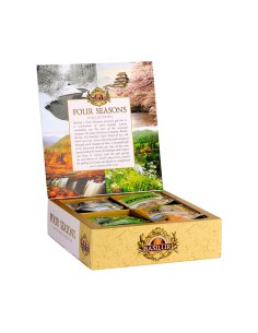 Surtido 4 Estaciones 40 bolsas X 12 Unidades X Caja 2