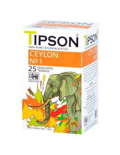 Tipson - Ceylon N1 25...