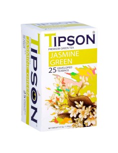 Te Verde Con Jasmin 25...