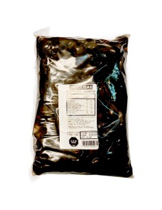 Aceituna Huasco Cal 240-260 - 10 Kg - Treguear 2